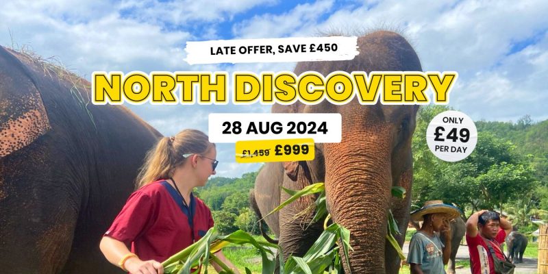 North Discovery 28th Aug d